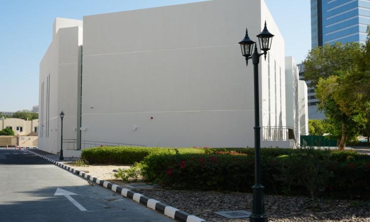 American University - Executive Masters & Business Administration Building at Al Sofouh