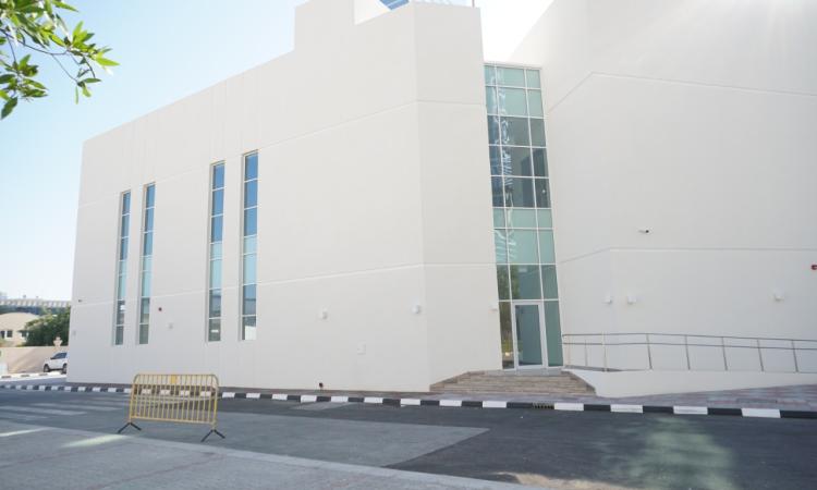American University - Executive Masters & Business Administration Building at Al Sofouh